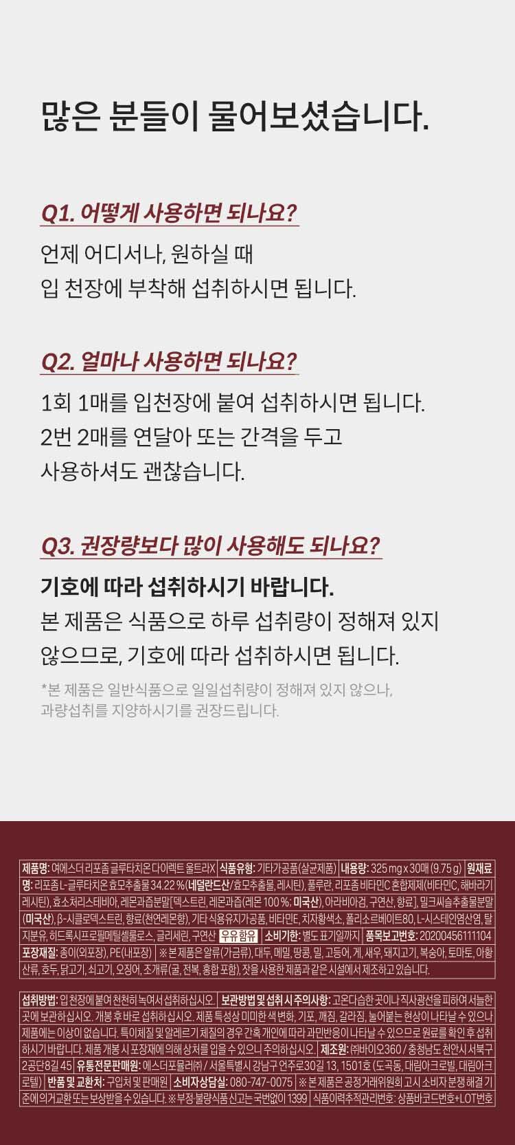 03 (2)